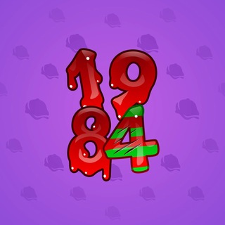 Big Year #75379