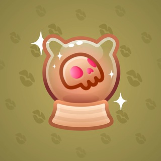 Crystal Ball #21288