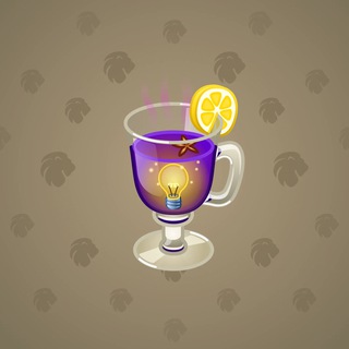 Spiced Wine #5636