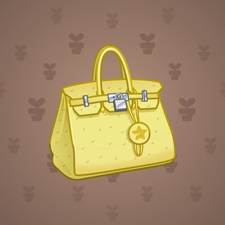 Loot Bag #4829