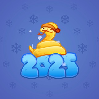 Lunar Snake #77332