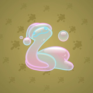 Pet Snake #188588