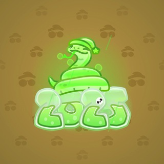 Lunar Snake #179807