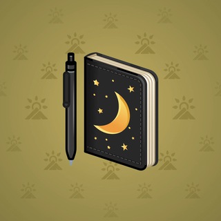 Star Notepad #15282