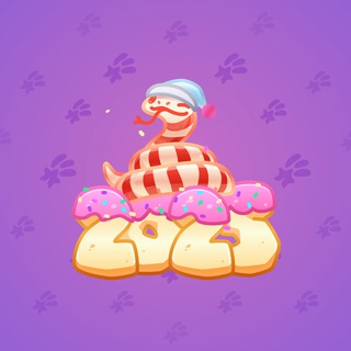 Lunar Snake #95760