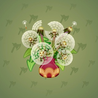 Lush Bouquet #1672