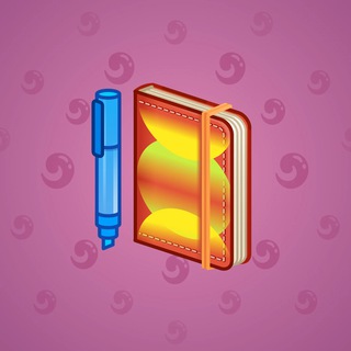Star Notepad #57909