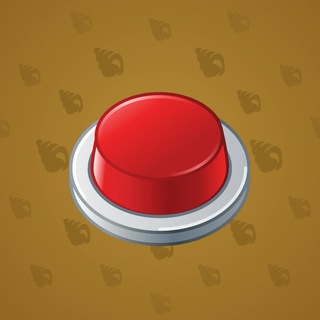 Input Key #13682