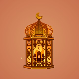 Mirage Lamp #42049