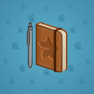 Star Notepad #4625
