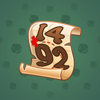 Big Year #34877