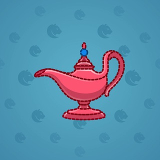 Genie Lamp #1565