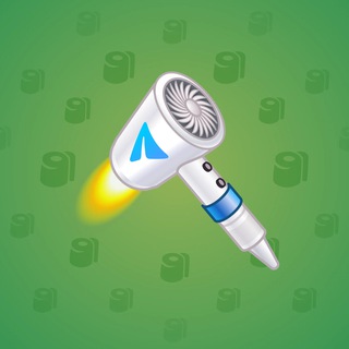 Ionic Dryer #1685