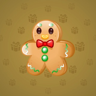 Ginger Cookie #64898