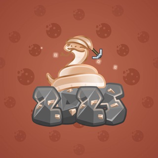 Lunar Snake #65920