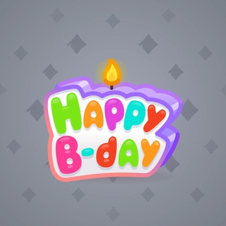 B-Day Candle #167015