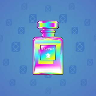 Perfume Bottle #4326