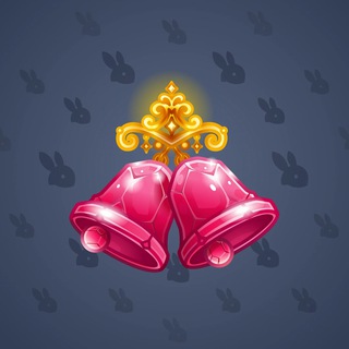 Jingle Bells #48623