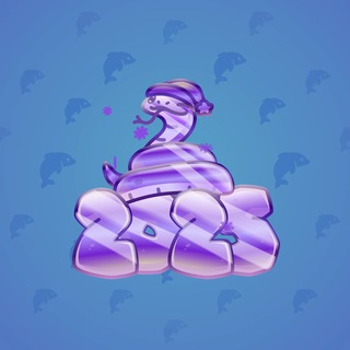 Lunar Snake #32190