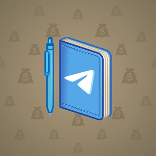 Star Notepad #52776