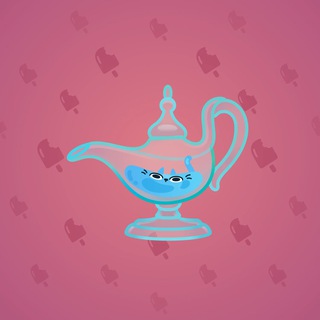 Genie Lamp #423