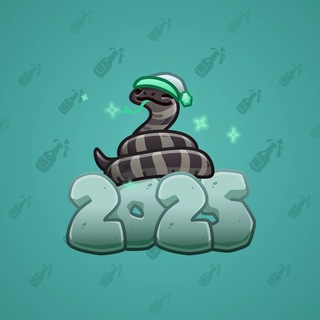 Lunar Snake #68403