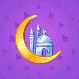 Faith Amulet #61480