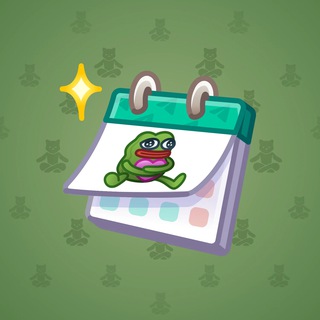 Desk Calendar #154350