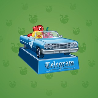 Low Rider #2833