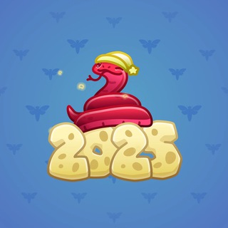 Lunar Snake #58579