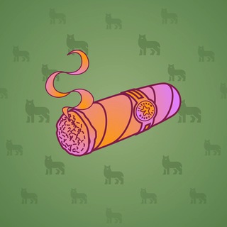 Vintage Cigar #23588