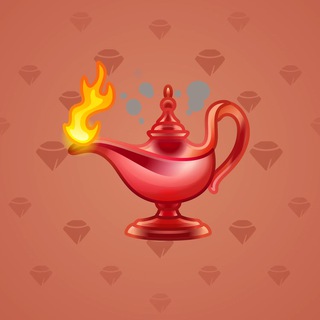 Genie Lamp #1277
