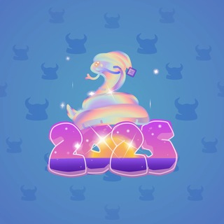 Lunar Snake #199204