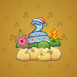Lunar Snake #154227
