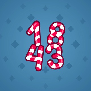 Big Year #1597