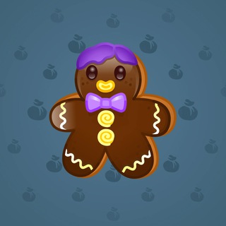 Ginger Cookie #44066
