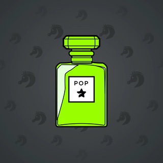 Perfume Bottle #175
