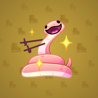 Pet Snake #32736