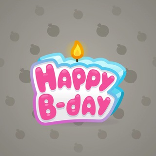 B-Day Candle #174696