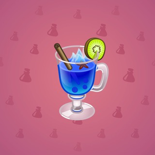 Spiced Wine #5095