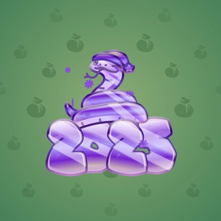Lunar Snake #53477
