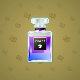 Perfume Bottle #4204