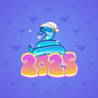 Lunar Snake #143933