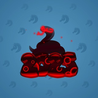 Lunar Snake #45541