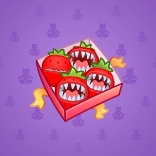 Berry Box #28731