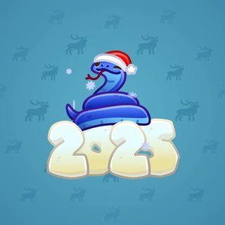 Lunar Snake #179687