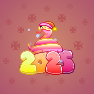 Lunar Snake #149055