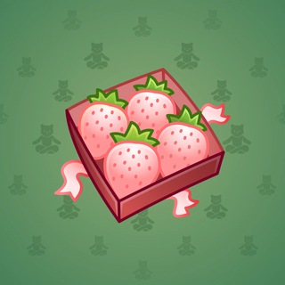 Berry Box #31689