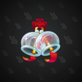 Jingle Bells #28875