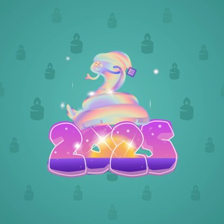 Lunar Snake #45107